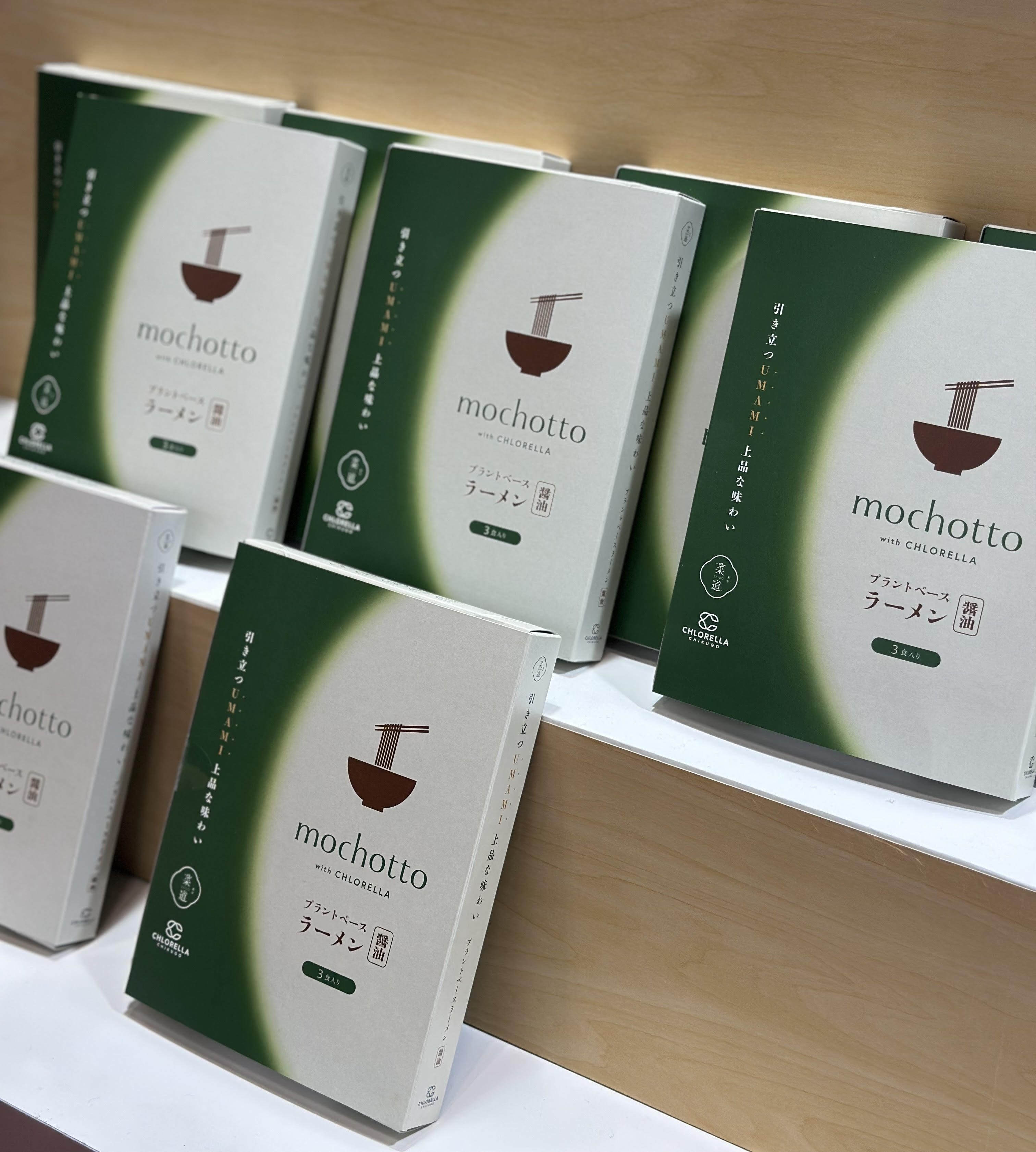 第50回 アジア最大級の食品・飲料展示会「FOODEX JAPAN 2025」世界で